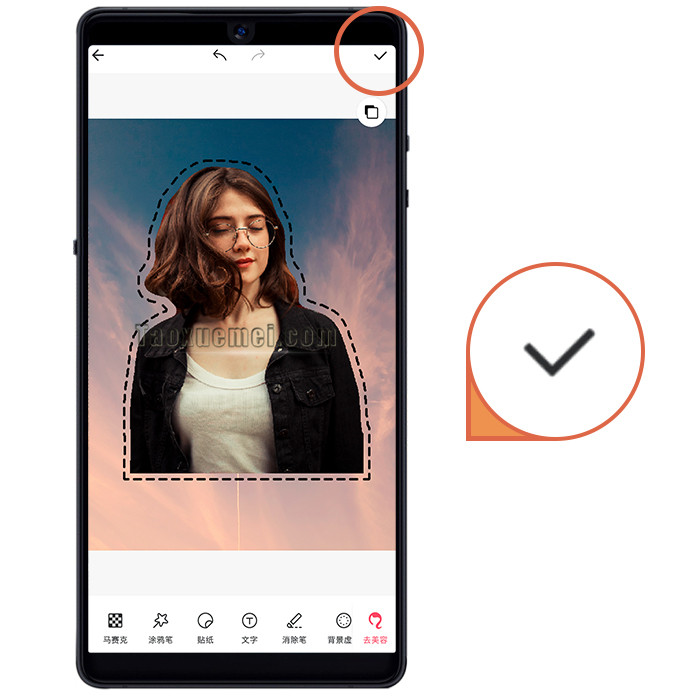 手机抠图软件美图秀秀怎么抠图手机在哪里